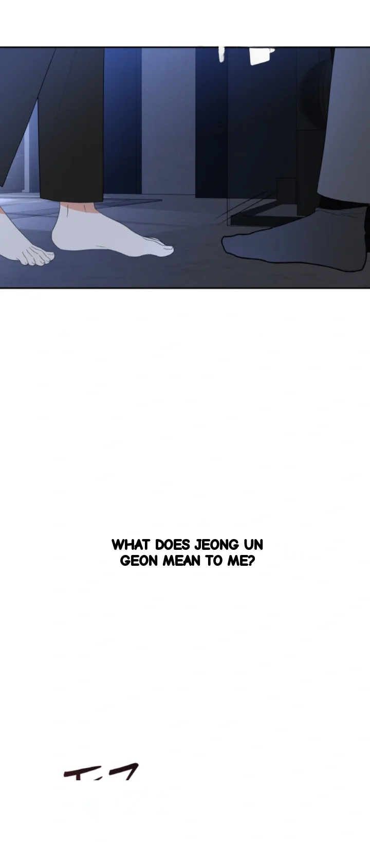 The Change Of Seasons Chapter 59 - Page 36