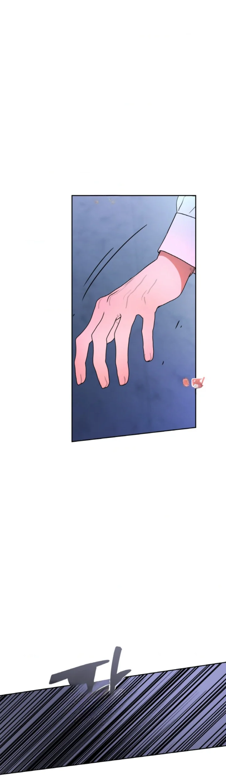 The Change Of Seasons Chapter 60 - Page 14