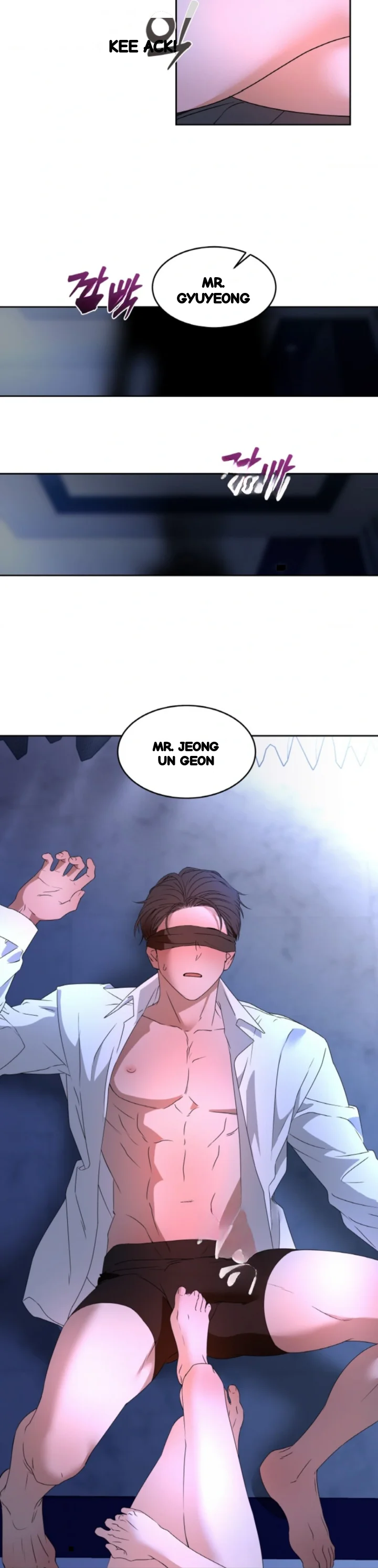 The Change Of Seasons Chapter 60 - Page 16