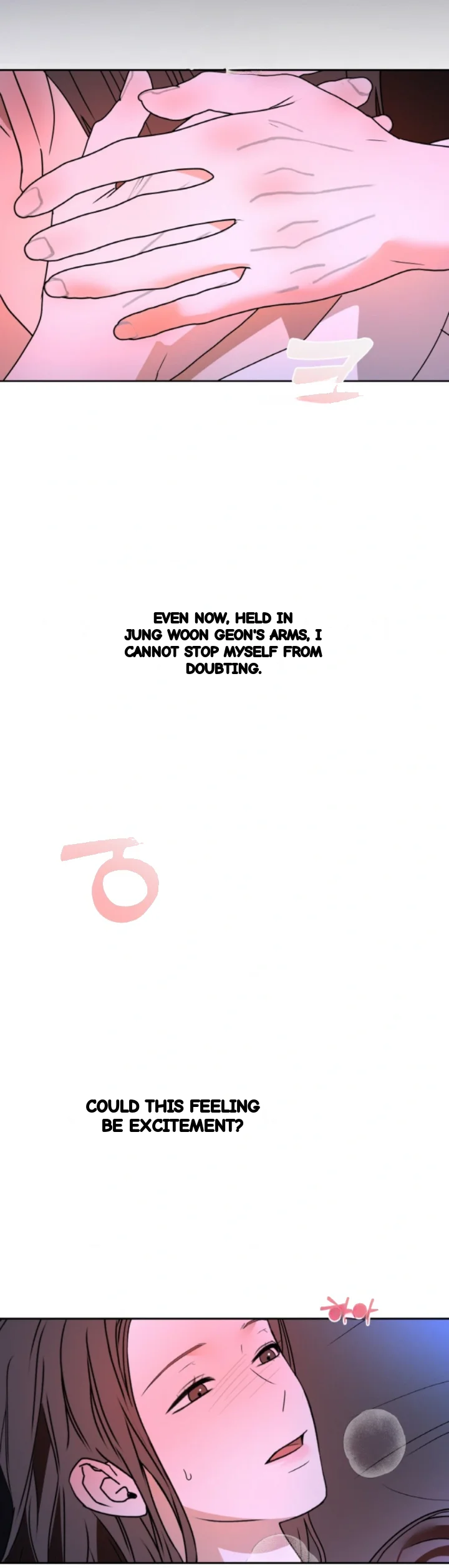The Change Of Seasons Chapter 60 - Page 29