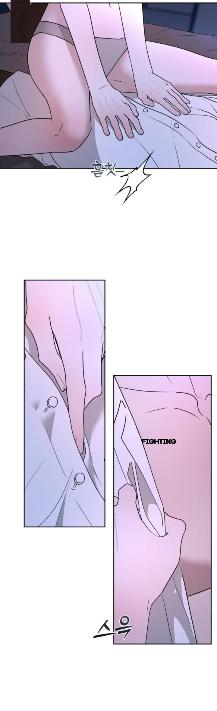 The Change Of Seasons Chapter 60 - Page 3