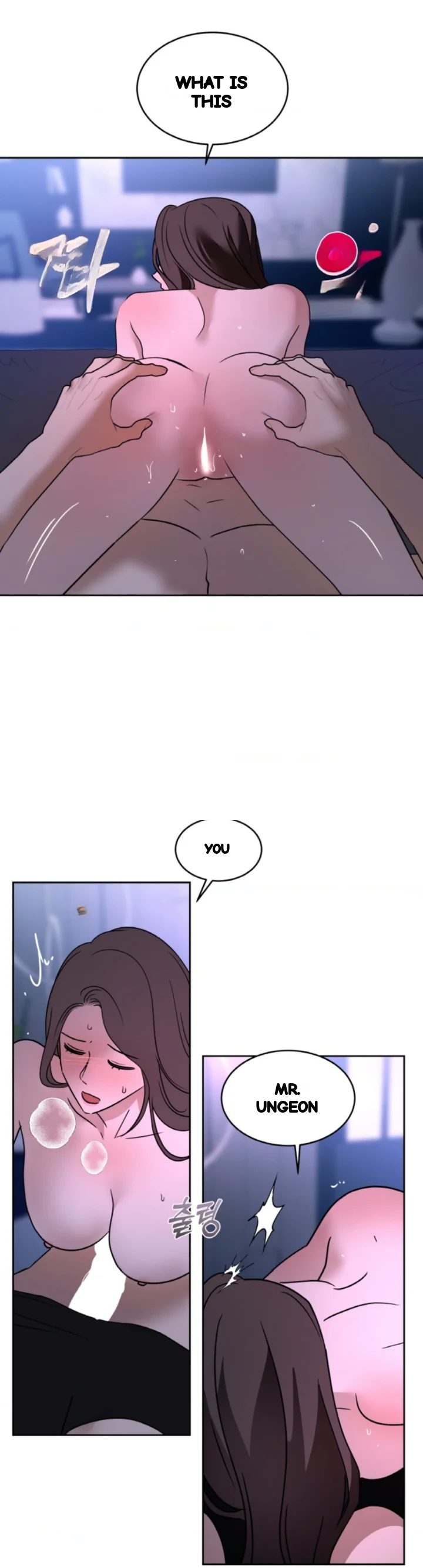 The Change Of Seasons Chapter 61 - Page 11