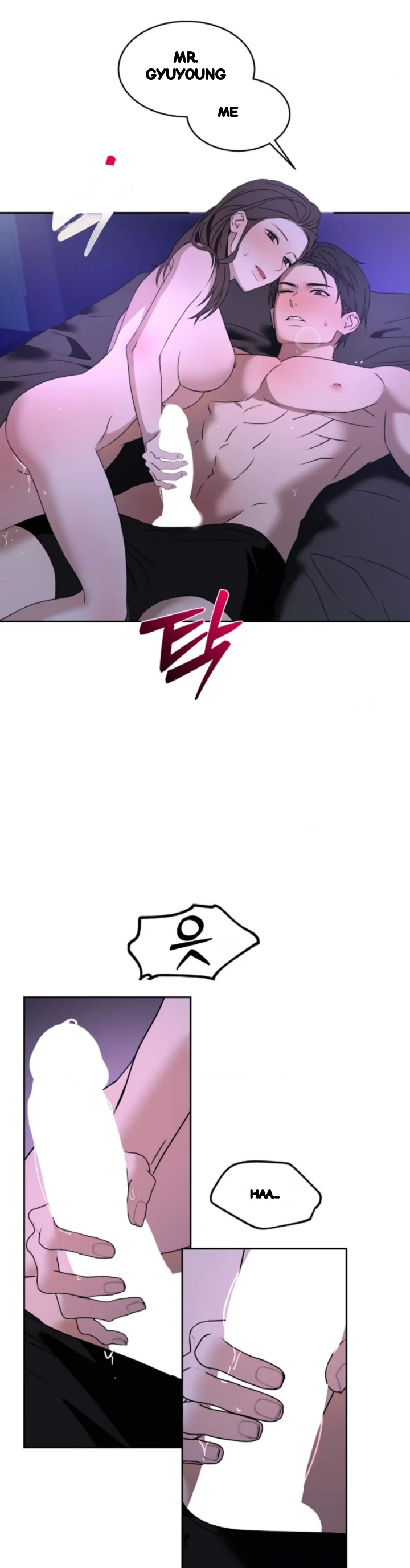 The Change Of Seasons Chapter 61 - Page 9