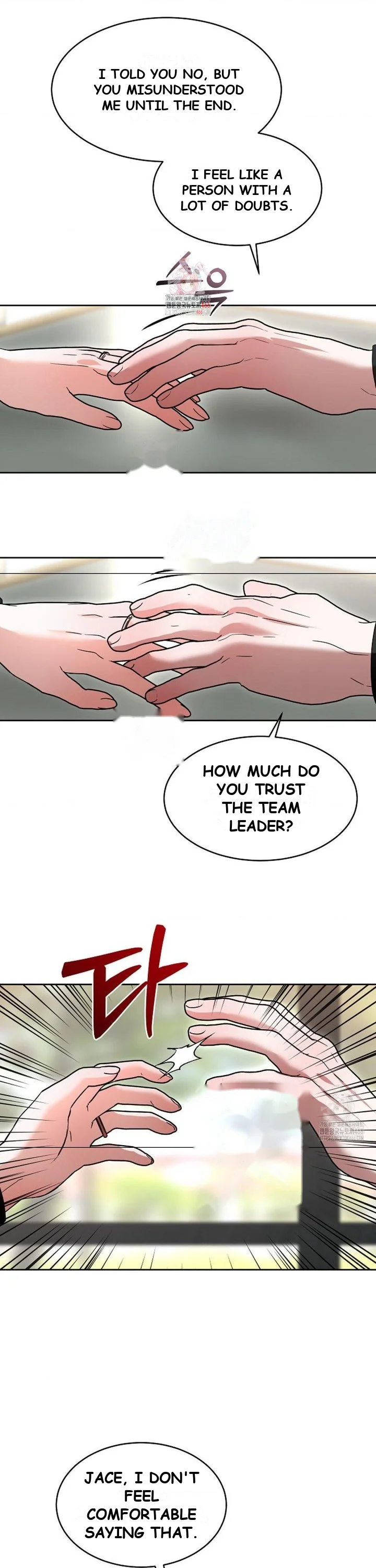 The Change Of Seasons Chapter 9 - Page 2