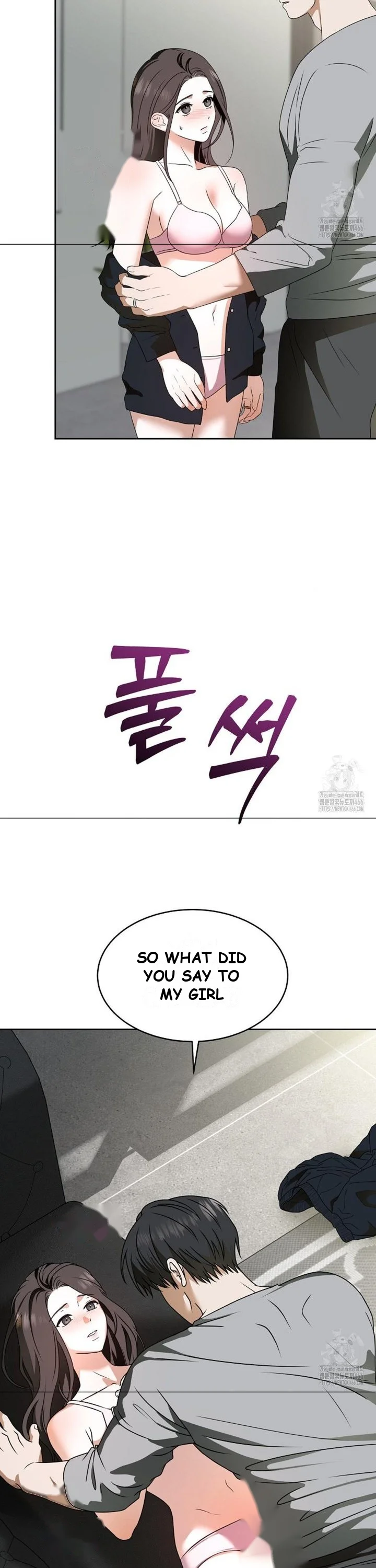The Change Of Seasons Chapter 9 - Page 26