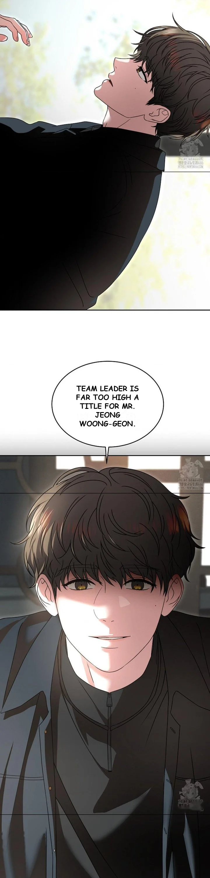 The Change Of Seasons Chapter 9 - Page 4
