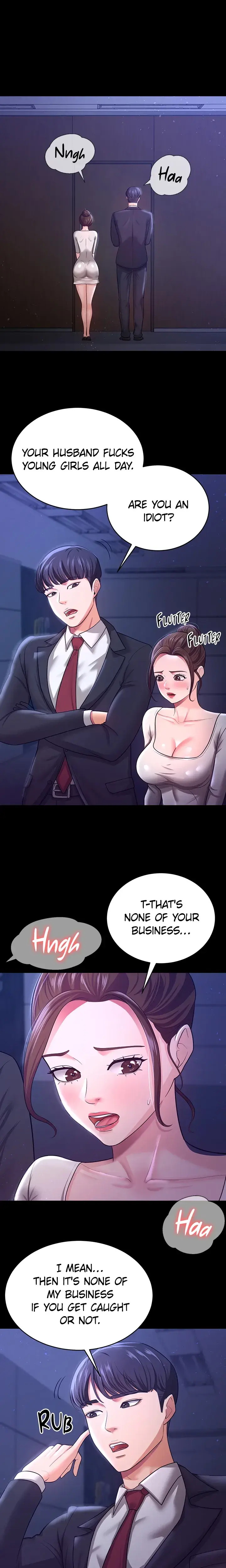 The Cheating Chatroom Chapter 10 - Page 14