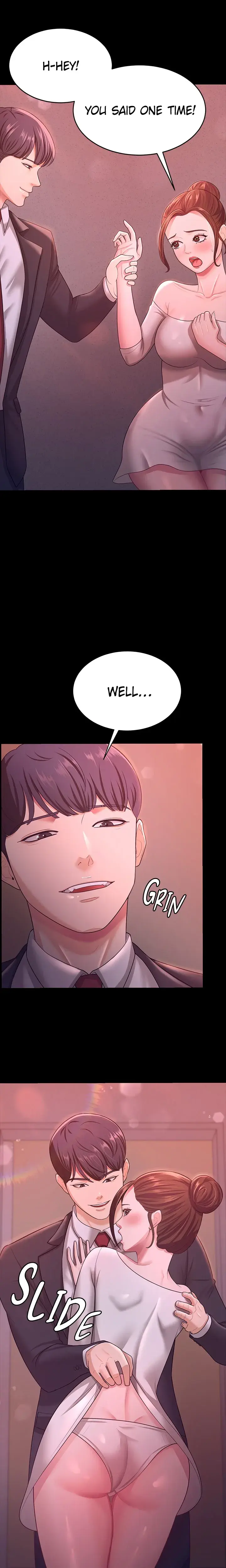 The Cheating Chatroom Chapter 11 - Page 22