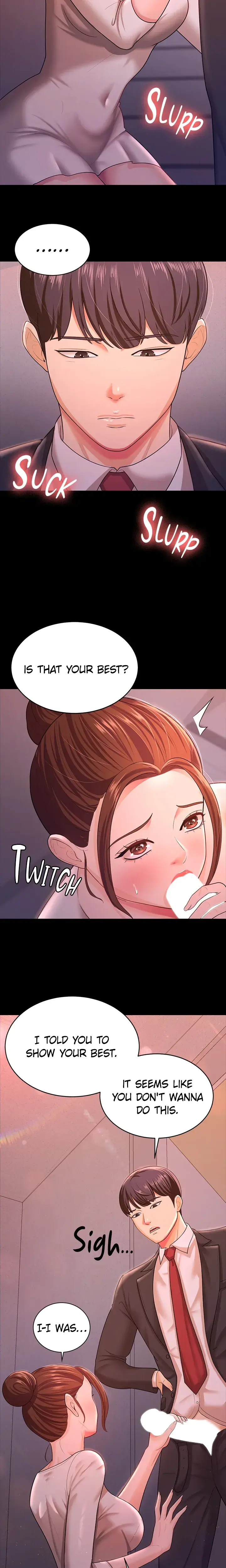 The Cheating Chatroom Chapter 11 - Page 4