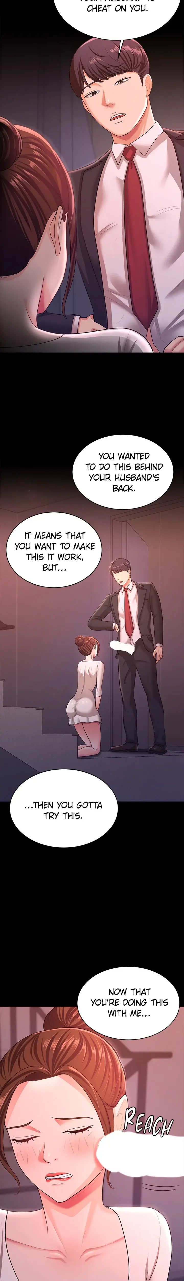 The Cheating Chatroom Chapter 11 - Page 6