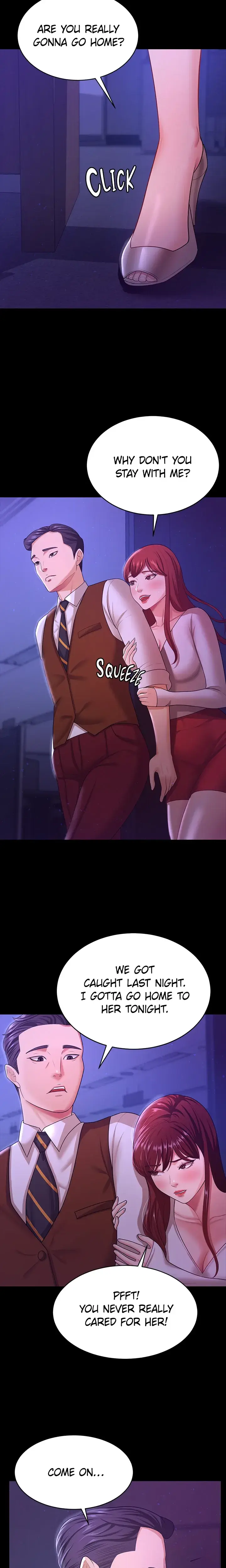 The Cheating Chatroom Chapter 12 - Page 17