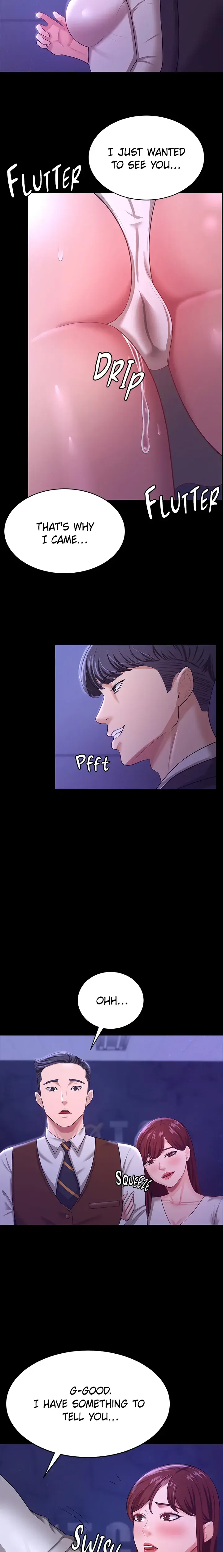 The Cheating Chatroom Chapter 12 - Page 20