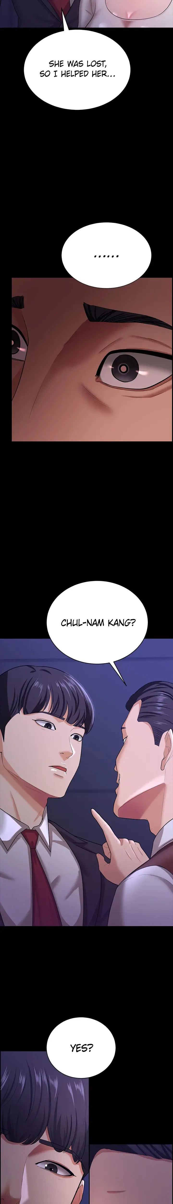 The Cheating Chatroom Chapter 12 - Page 22