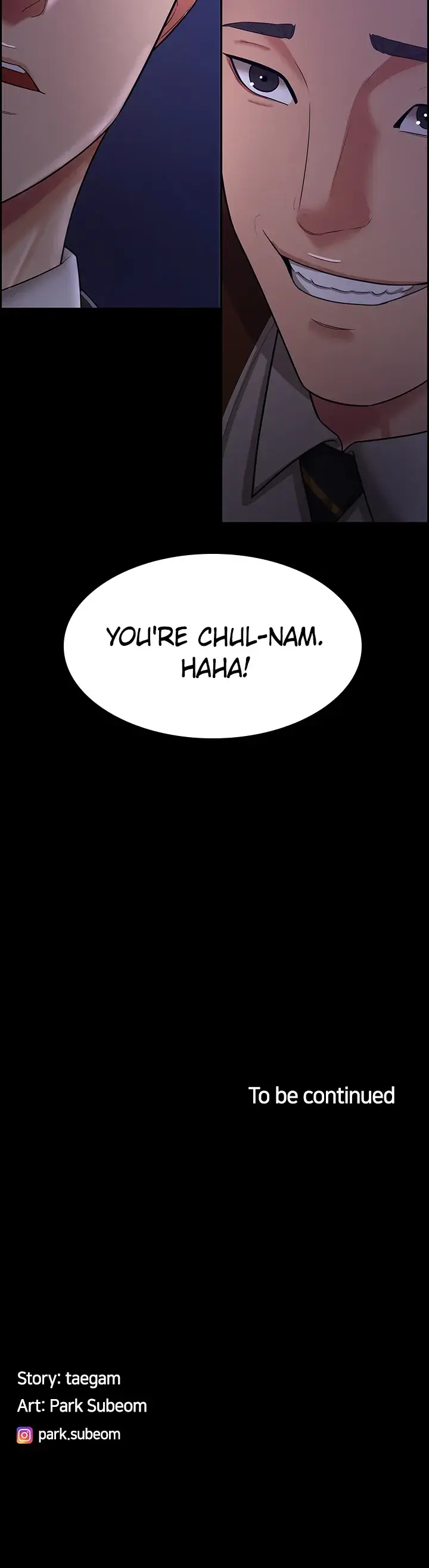 The Cheating Chatroom Chapter 12 - Page 23