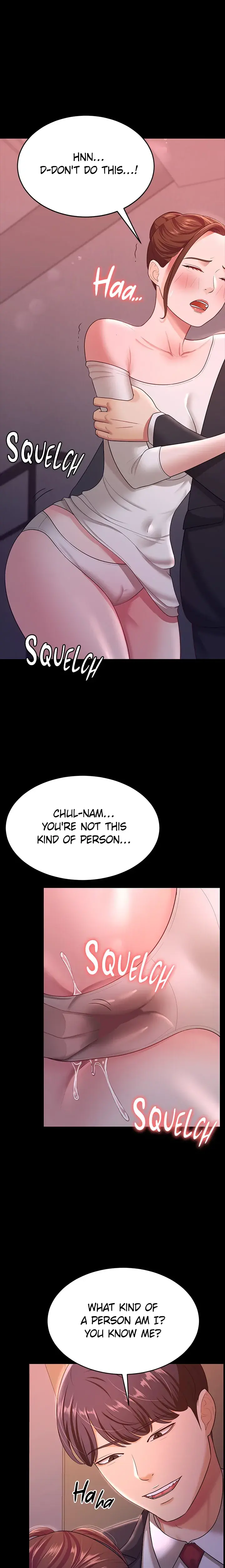 The Cheating Chatroom Chapter 12 - Page 4