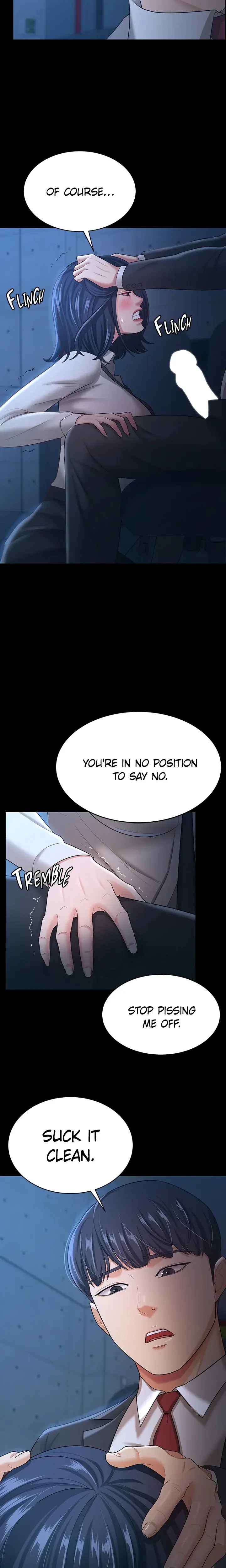 The Cheating Chatroom Chapter 14 - Page 16