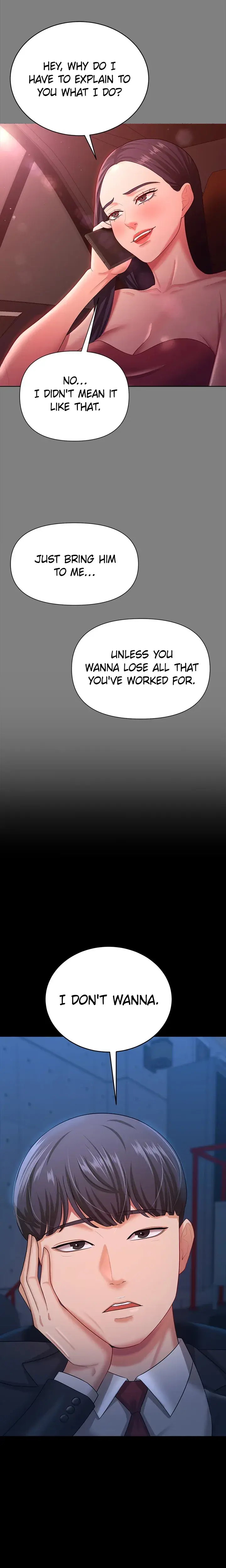 The Cheating Chatroom Chapter 14 - Page 6