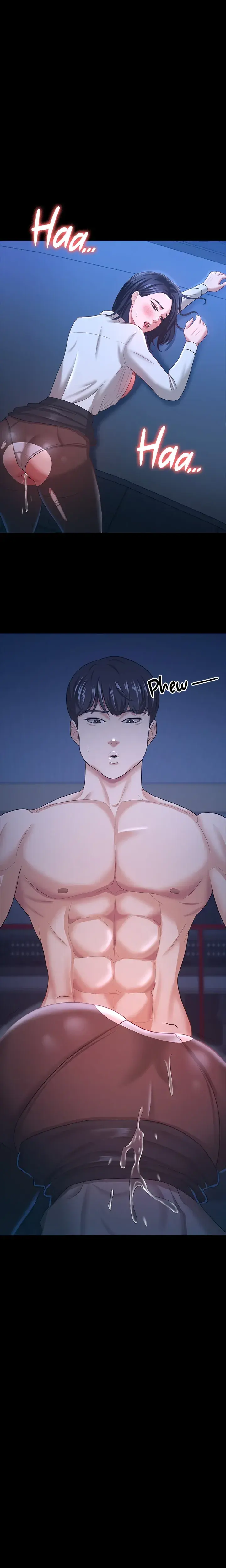 The Cheating Chatroom Chapter 15 - Page 16