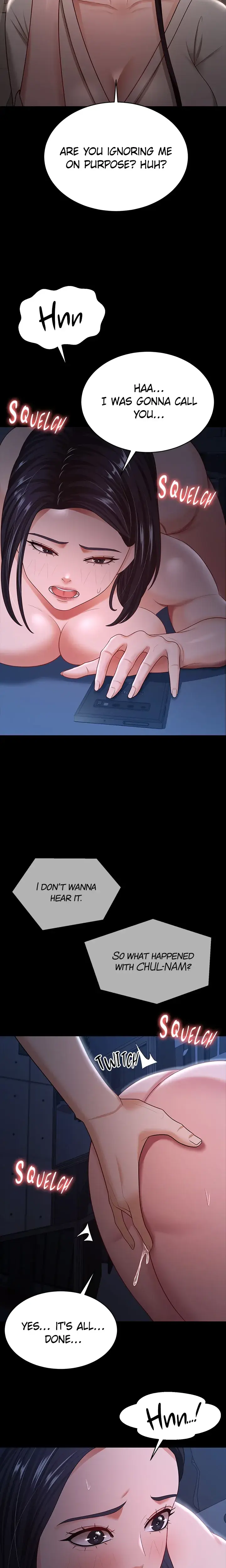 The Cheating Chatroom Chapter 16 - Page 18