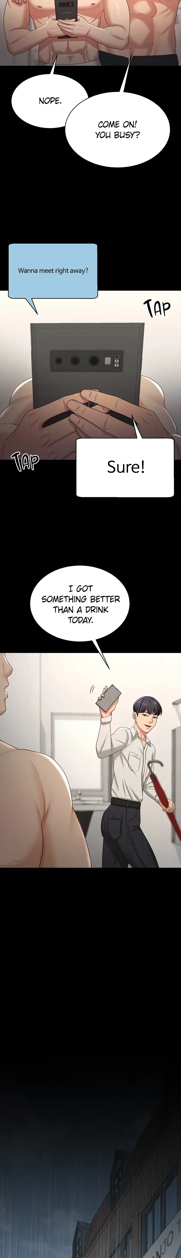 The Cheating Chatroom Chapter 17 - Page 25