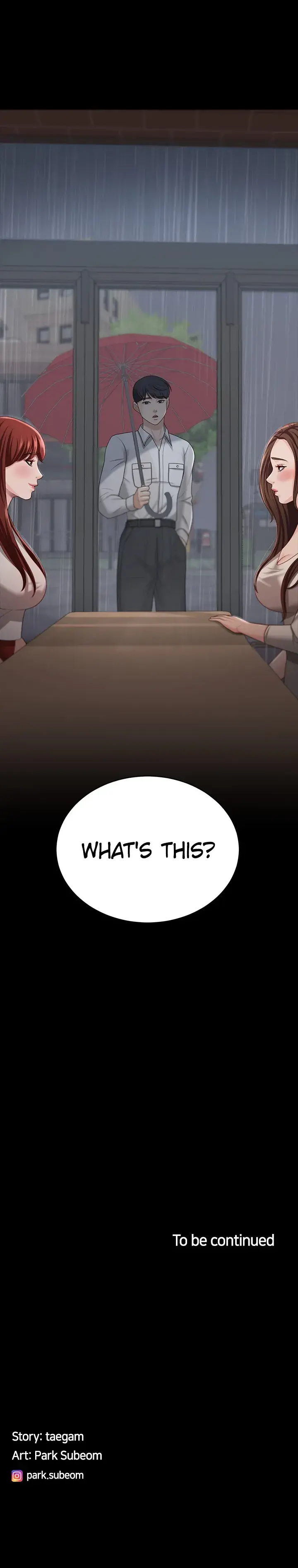 The Cheating Chatroom Chapter 17 - Page 27