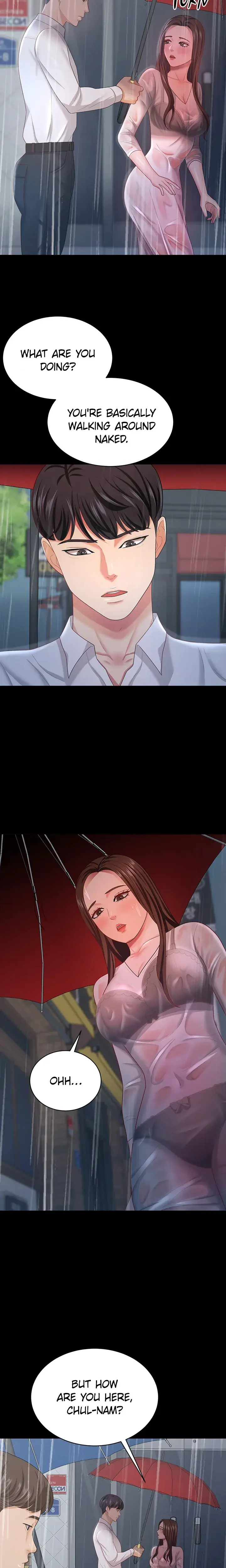 The Cheating Chatroom Chapter 18 - Page 11