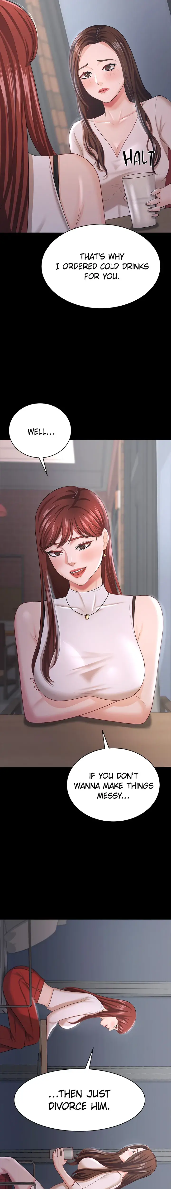 The Cheating Chatroom Chapter 18 - Page 5