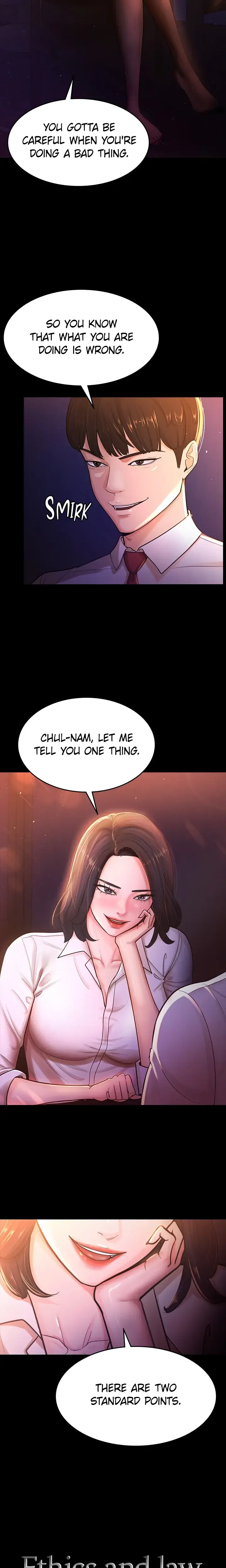 The Cheating Chatroom Chapter 2 - Page 6