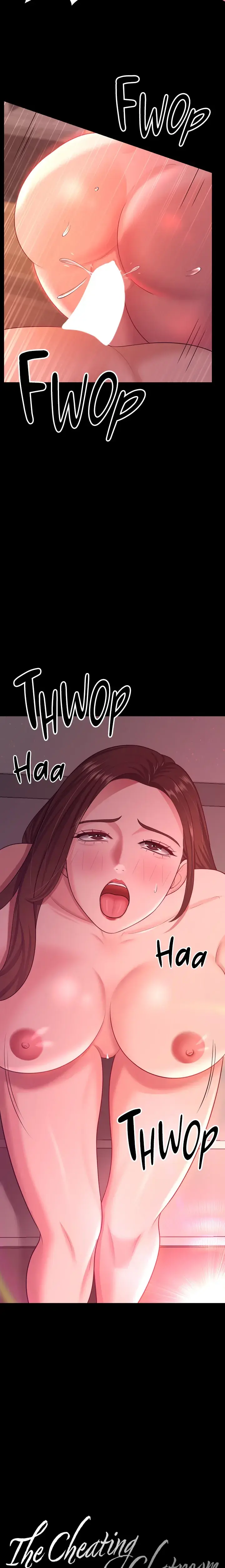 The Cheating Chatroom Chapter 21 - Page 7