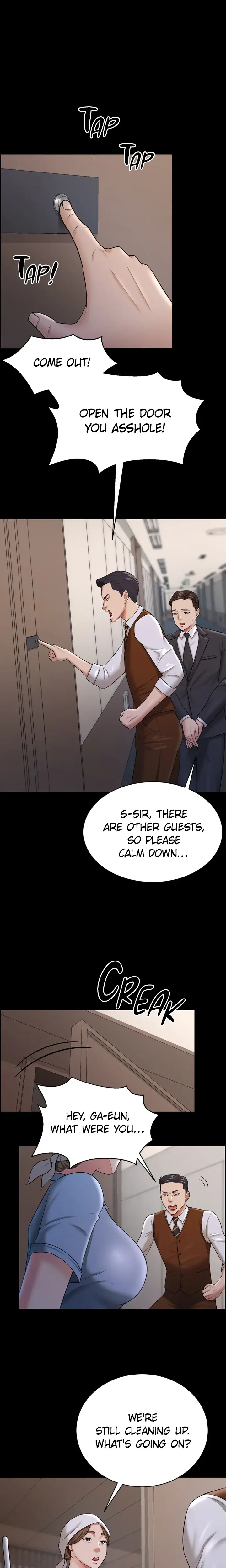 The Cheating Chatroom Chapter 22 - Page 1
