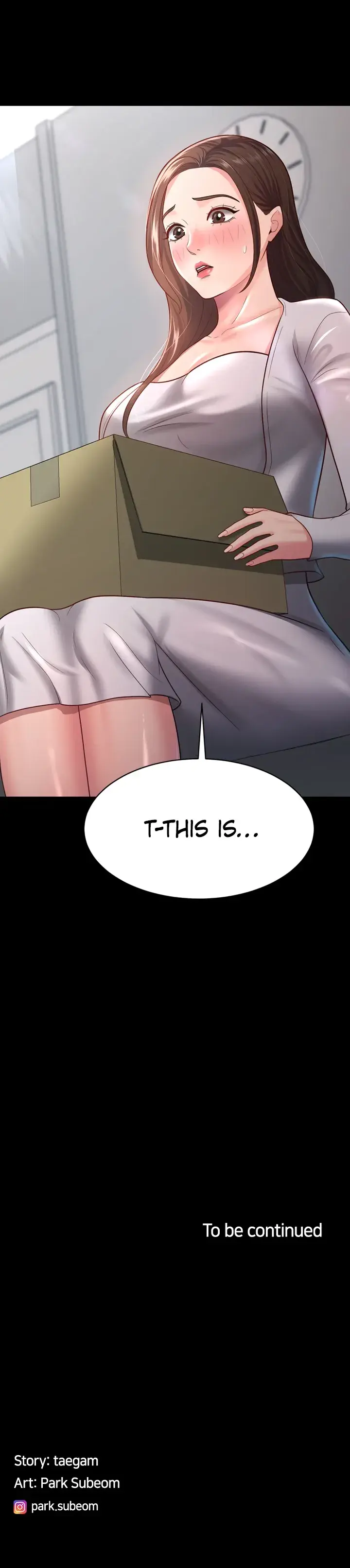 The Cheating Chatroom Chapter 22 - Page 19