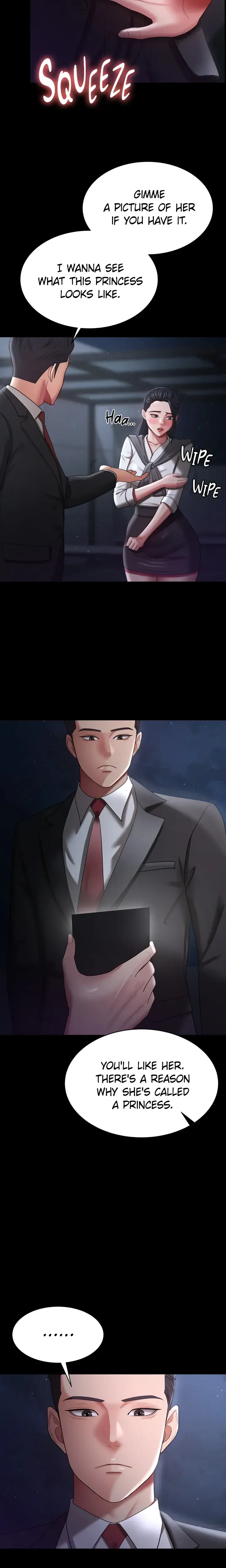 The Cheating Chatroom Chapter 29 - Page 22