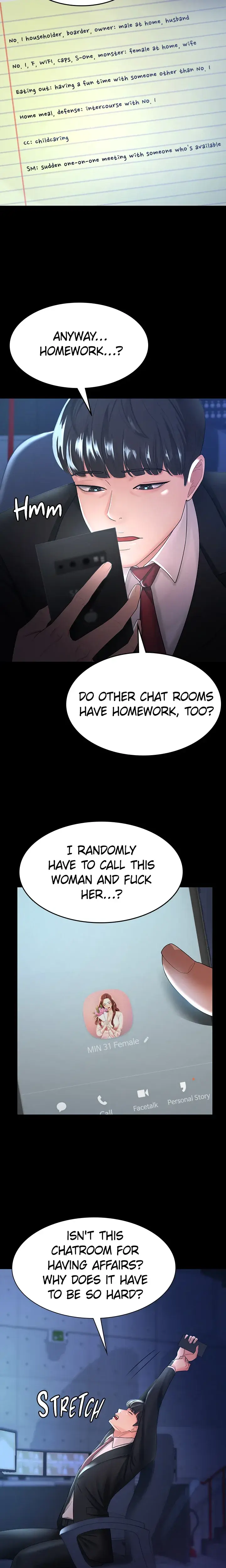 The Cheating Chatroom Chapter 3 - Page 18