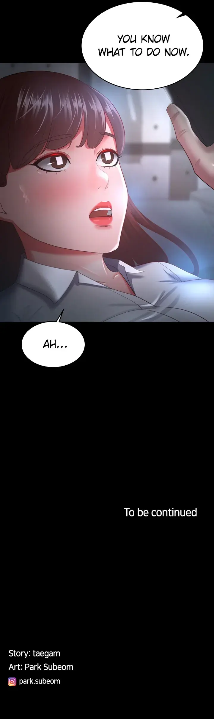 The Cheating Chatroom Chapter 35 - Page 21