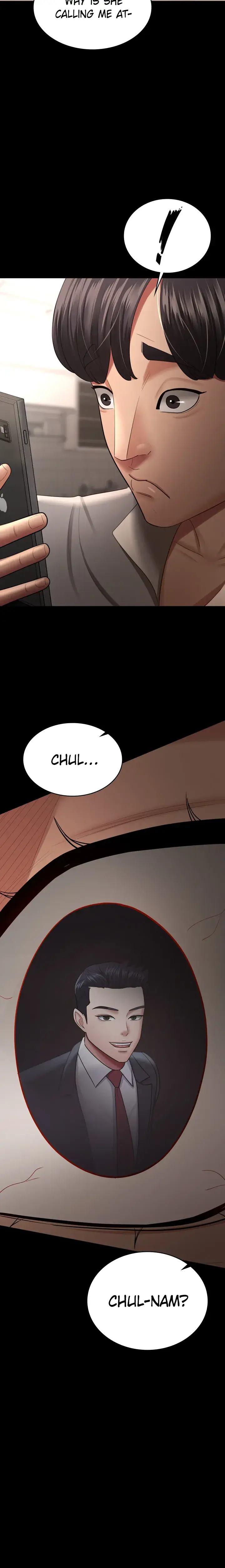 The Cheating Chatroom Chapter 36 - Page 3