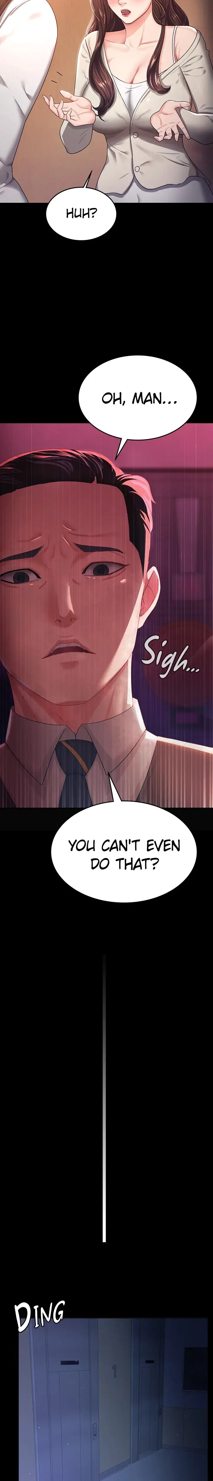The Cheating Chatroom Chapter 4 - Page 16
