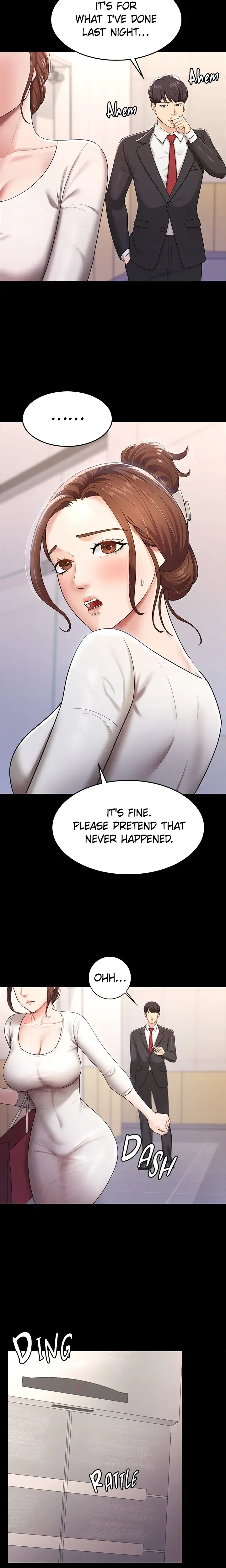 The Cheating Chatroom Chapter 5 - Page 14