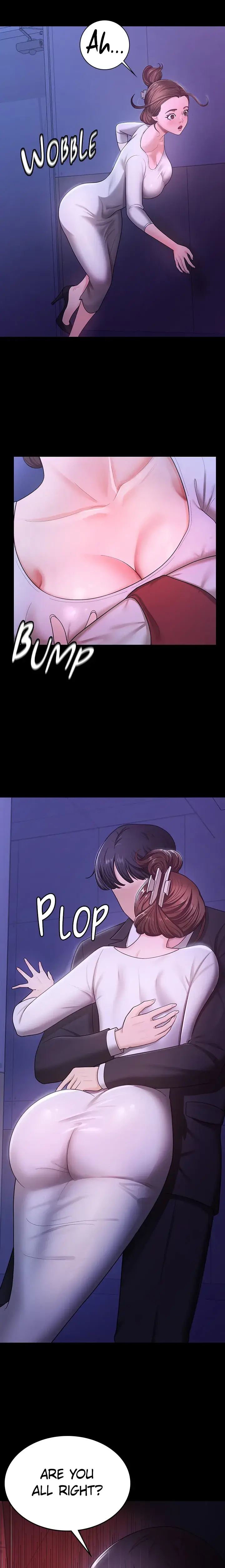 The Cheating Chatroom Chapter 5 - Page 21