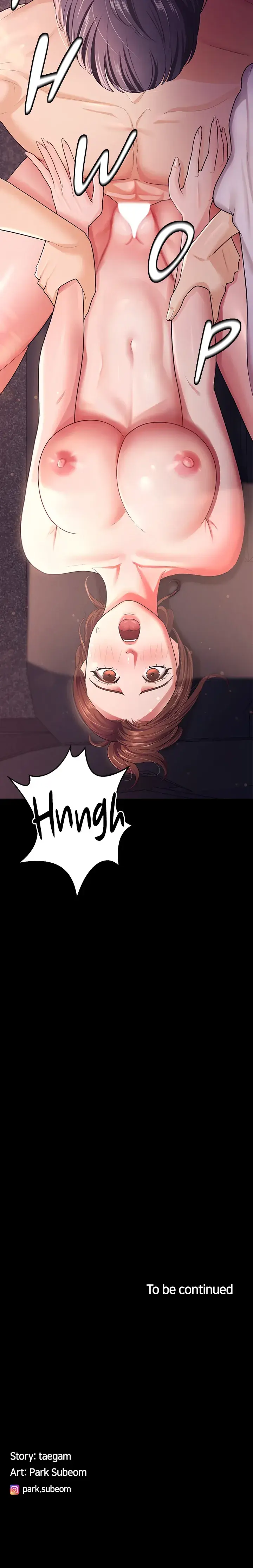 The Cheating Chatroom Chapter 6 - Page 21