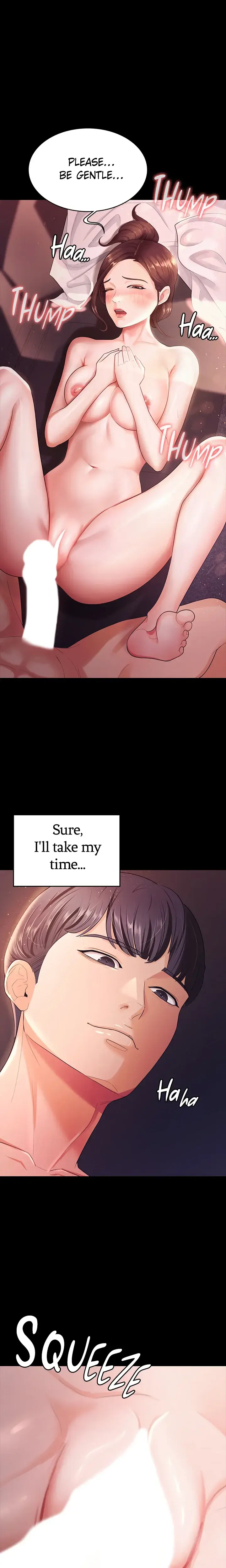 The Cheating Chatroom Chapter 7 - Page 1