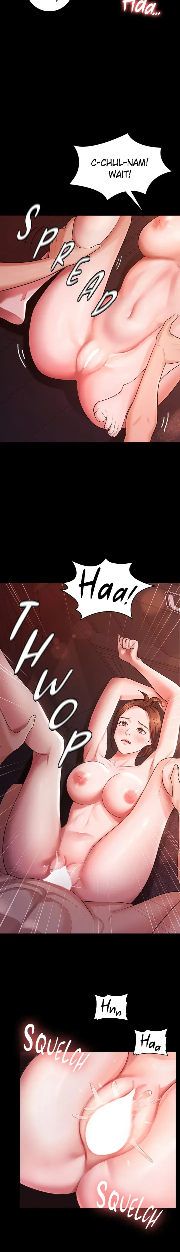 The Cheating Chatroom Chapter 7 - Page 6