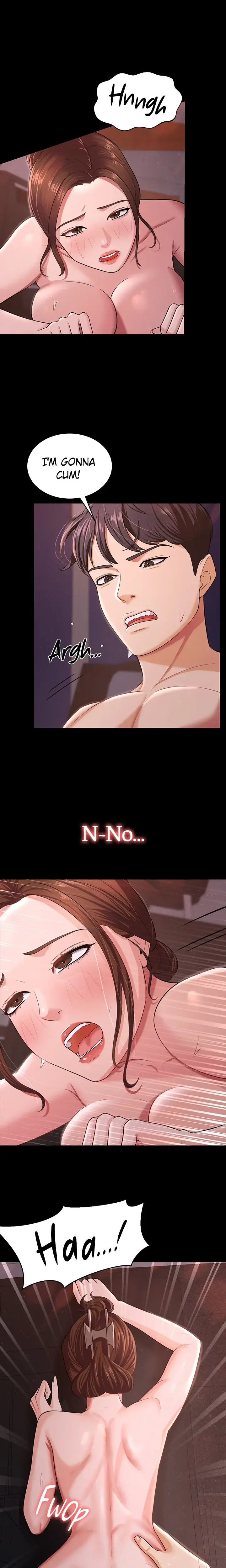 The Cheating Chatroom Chapter 8 - Page 11