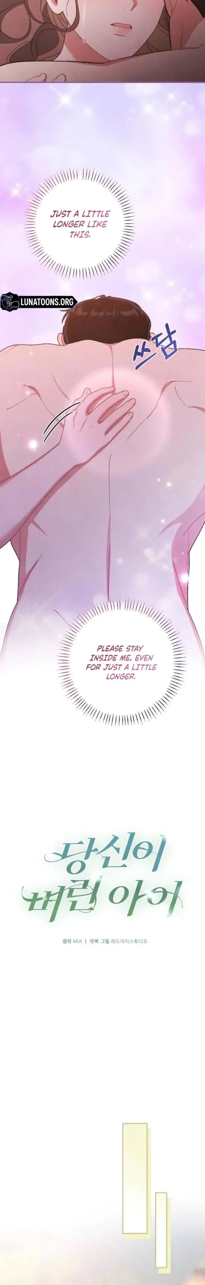 The Child You Abandoned Chapter 10 - Page 16