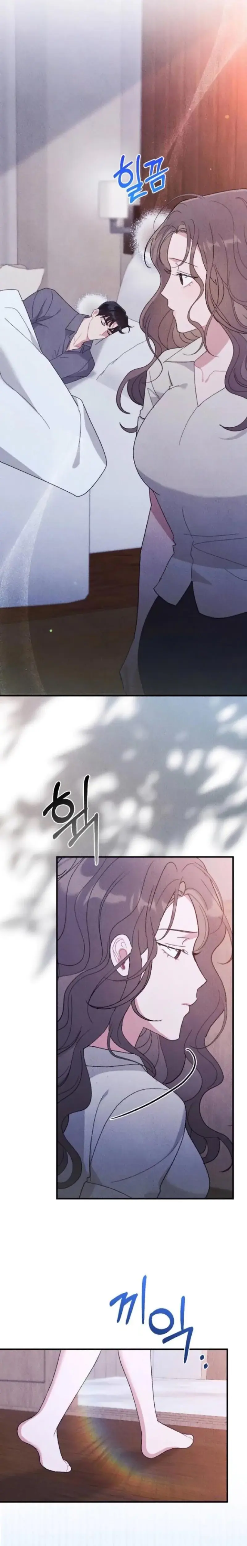 The Child You Abandoned Chapter 10 - Page 26