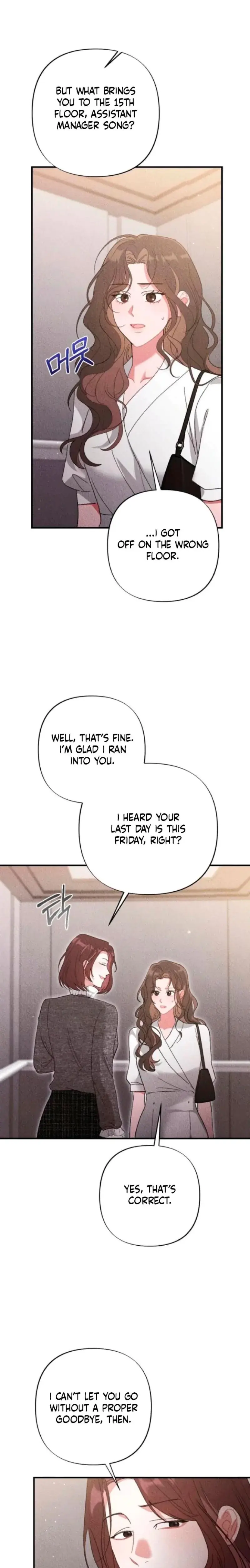 The Child You Abandoned Chapter 12 - Page 4