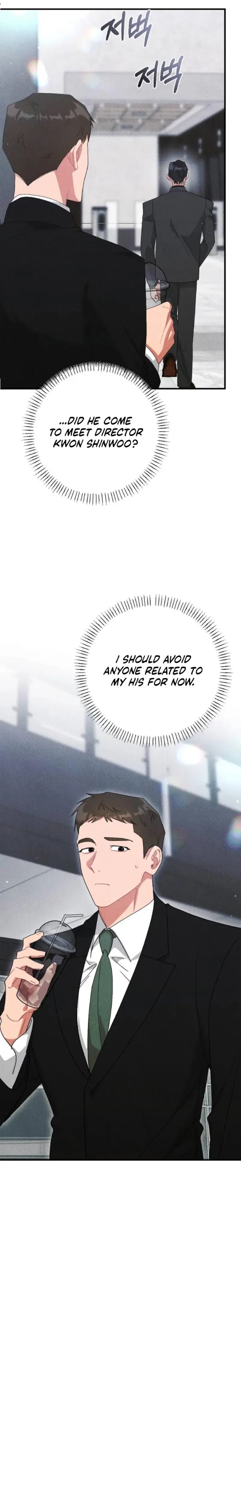 The Child You Abandoned Chapter 13 - Page 16
