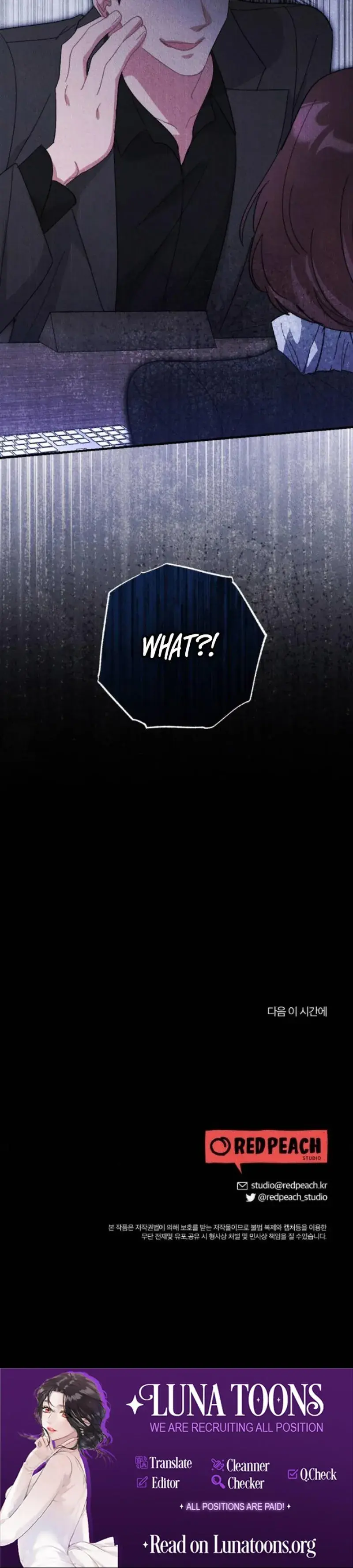 The Child You Abandoned Chapter 13 - Page 32