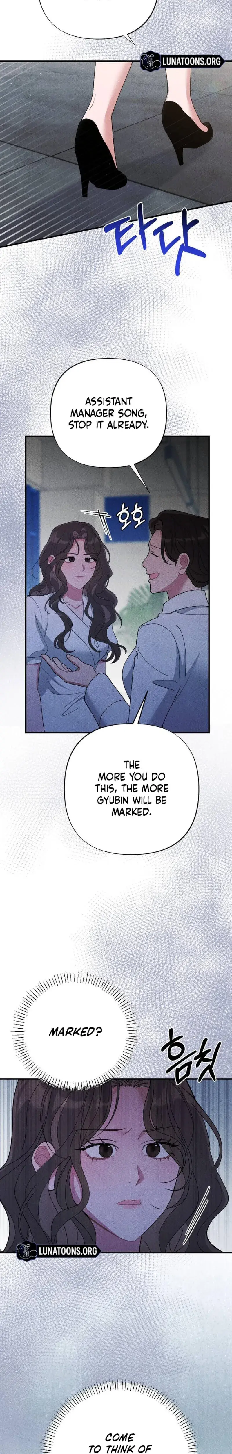 The Child You Abandoned Chapter 15 - Page 21