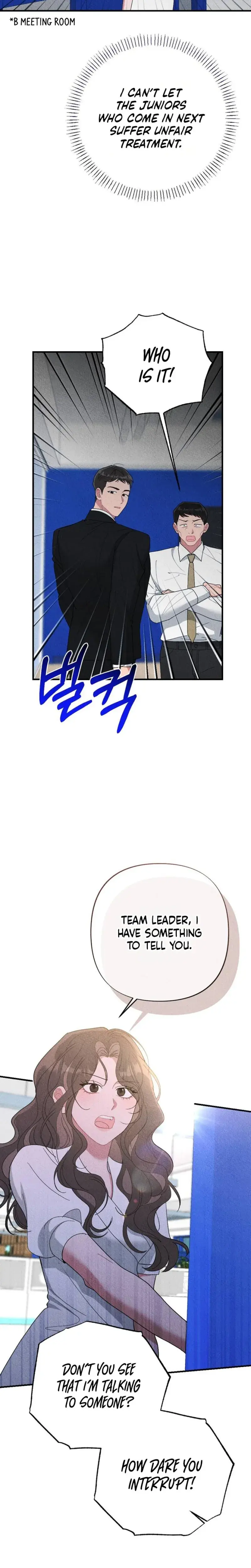 The Child You Abandoned Chapter 15 - Page 25