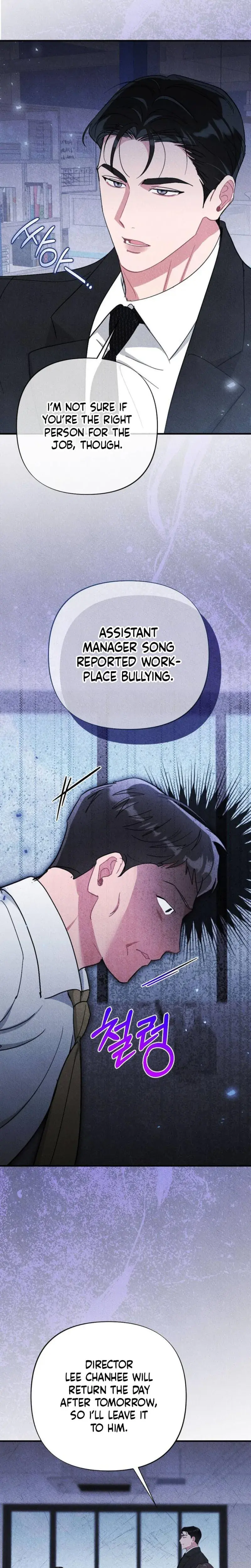 The Child You Abandoned Chapter 17 - Page 13